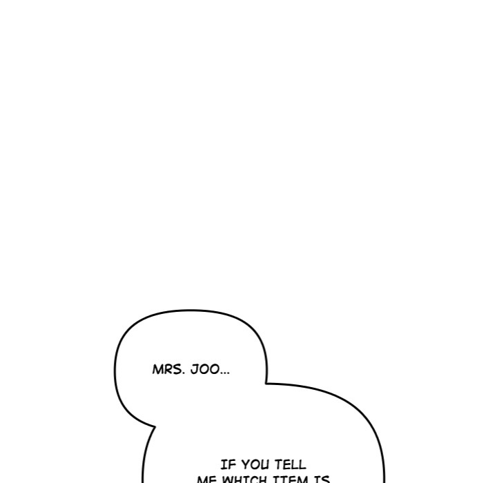 But I Love You - Chapter 41 Page 15
