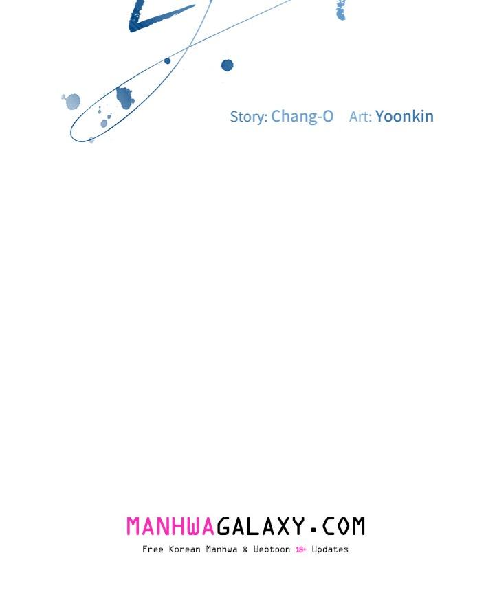 But I Love You - Chapter 41 Page 50