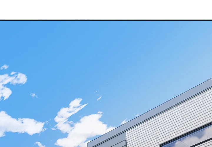 But I Love You - Chapter 43 Page 2