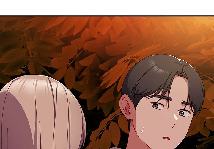 But I Love You - Chapter 44 Page 2