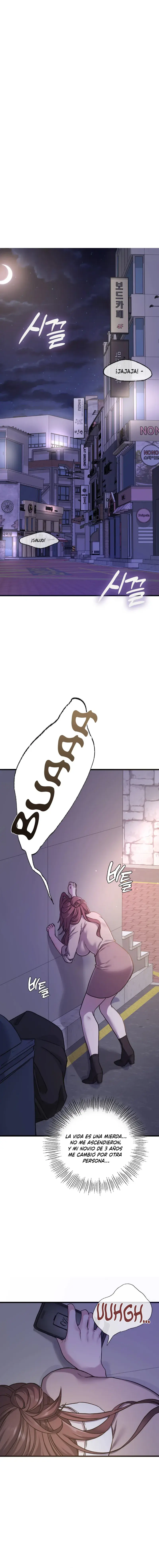 Beasts Who Cross the Line Raw - Chapter 1 Page 1