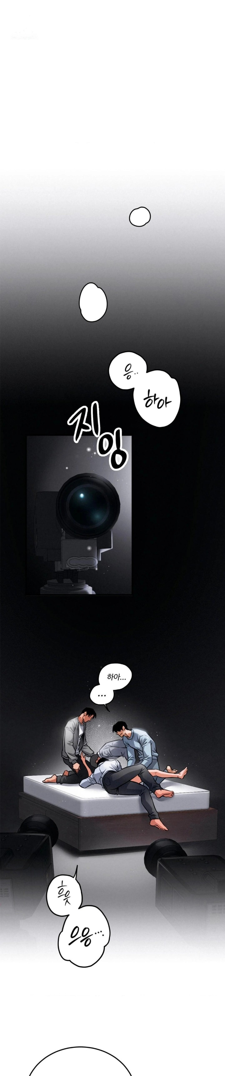 I Went To Film A Soap Opera Raw - Chapter 1 Page 1