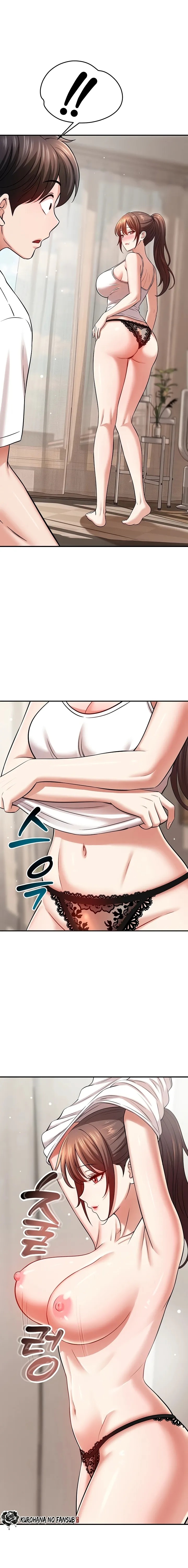 Taming My Stepsister Raw - Chapter 14 Page 17