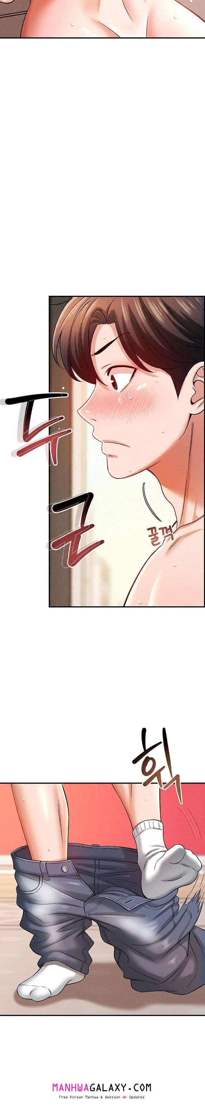 Taming My Stepsister Raw - Chapter 18 Page 14