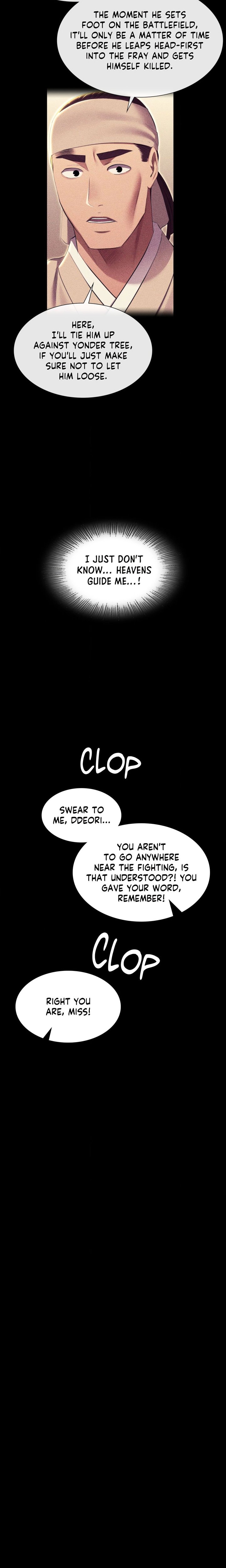 Madam - Chapter 185 Page 4