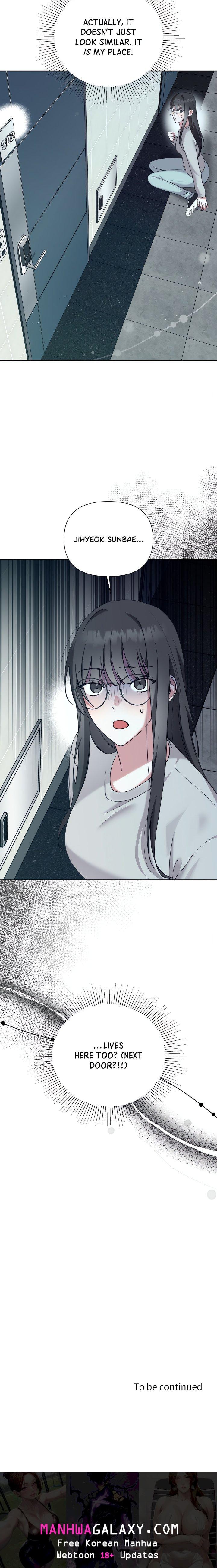Campus Confessions - Chapter 11 Page 25