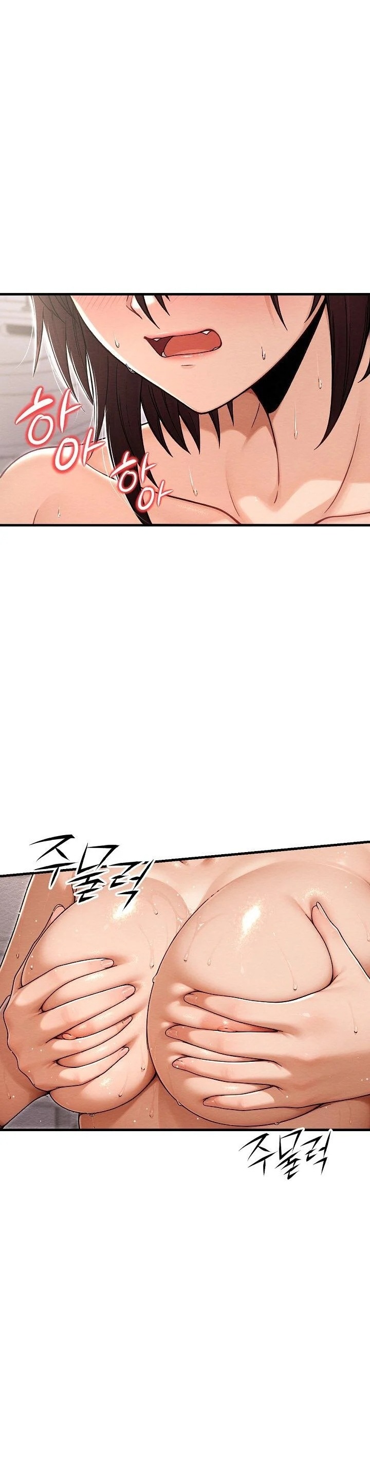 I’m the Only Man in this Clan?! Raw - Chapter 20 Page 17