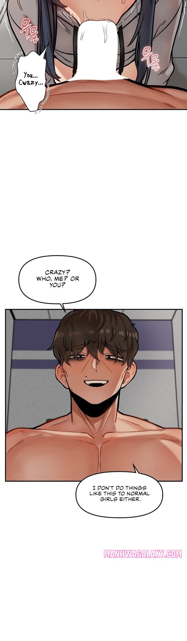 An Invisible Kiss - Chapter 21 Page 20