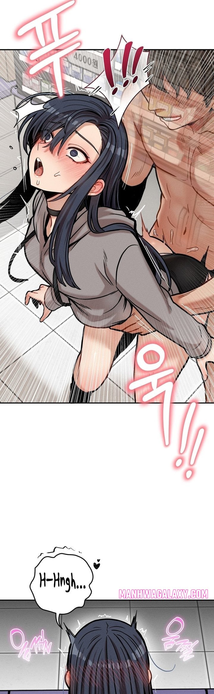 An Invisible Kiss - Chapter 21 Page 39