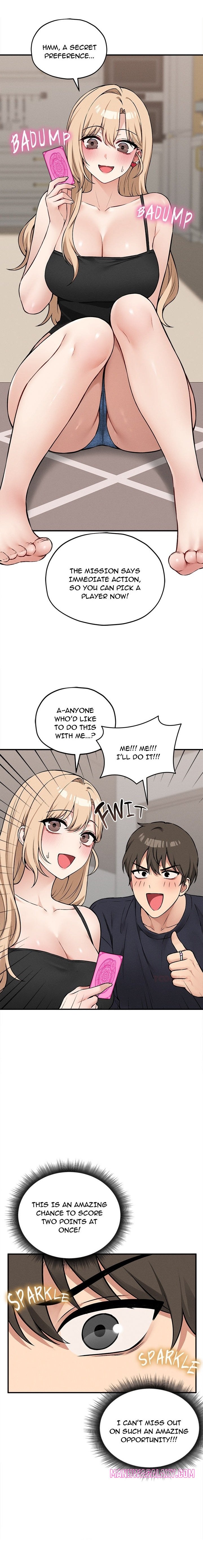 Pleasure Board Game: Asmodek - Chapter 11 Page 15