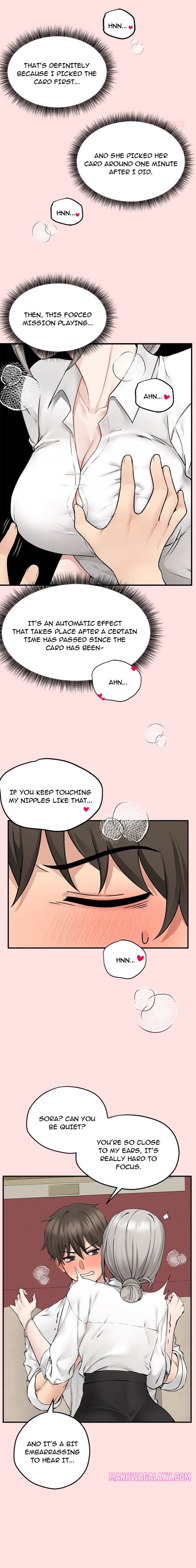 Pleasure Board Game: Asmodek - Chapter 3 Page 15