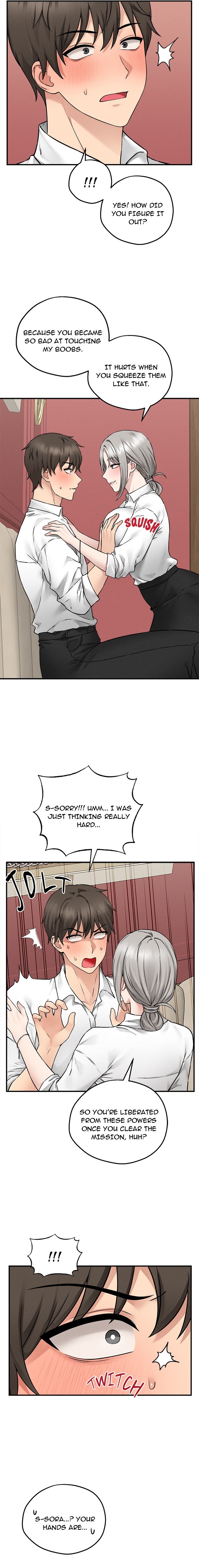 Pleasure Board Game: Asmodek - Chapter 3 Page 19