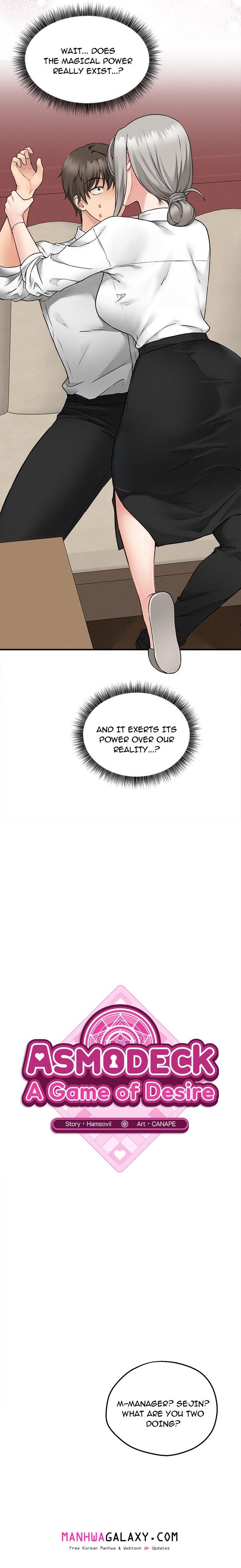 Pleasure Board Game: Asmodek - Chapter 3 Page 7