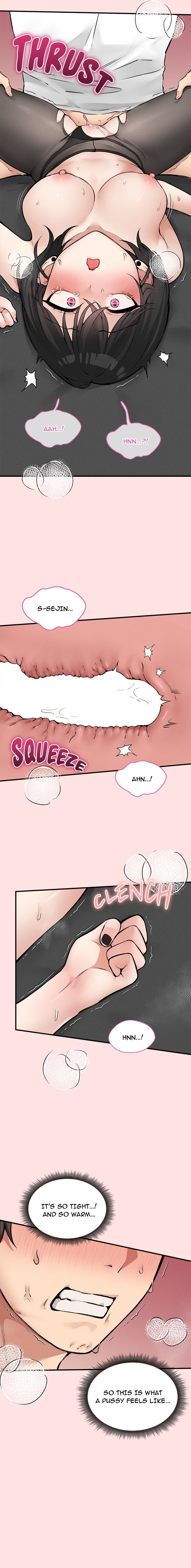 Pleasure Board Game: Asmodek - Chapter 8 Page 14