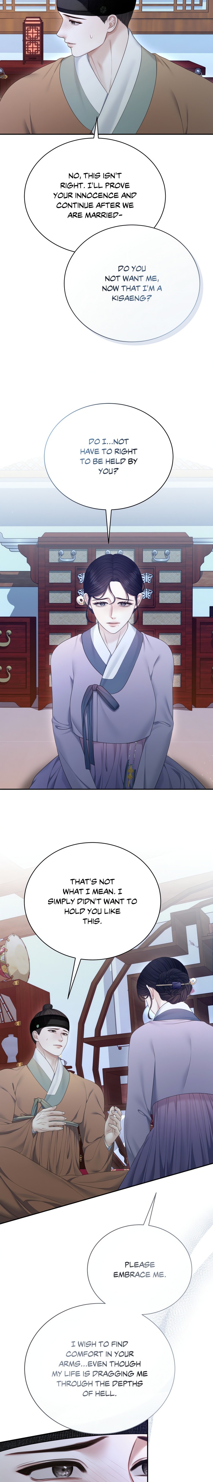 Requiem of the Scarlet Name (Uncensored) - Chapter 12 Page 14