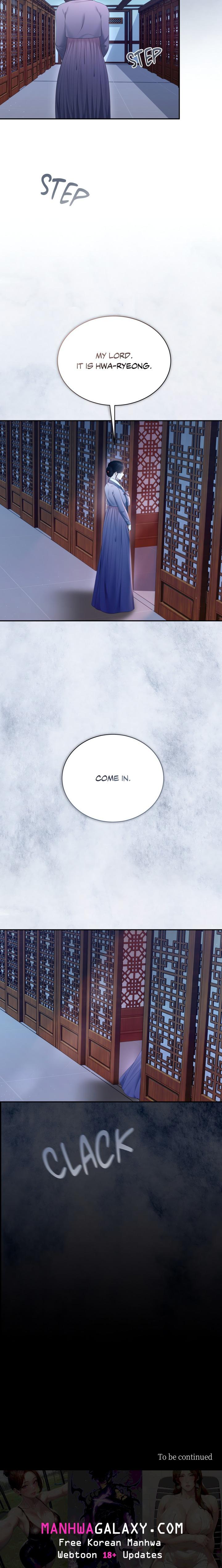 Requiem of the Scarlet Name (Uncensored) - Chapter 12 Page 18