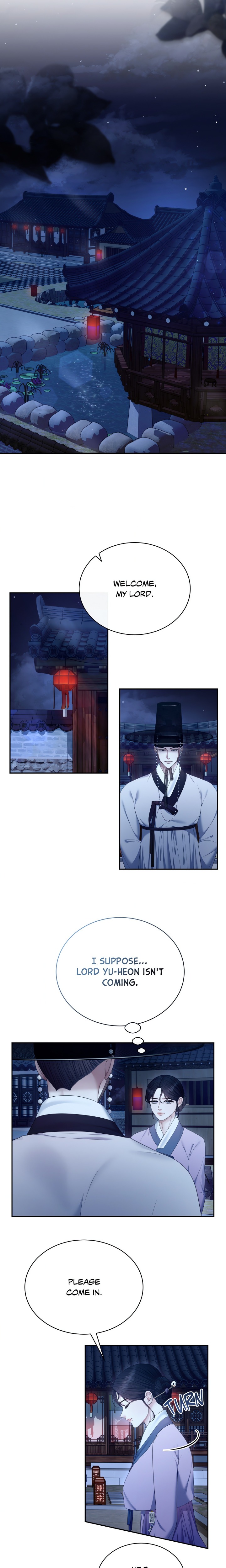 Requiem of the Scarlet Name (Uncensored) - Chapter 12 Page 7