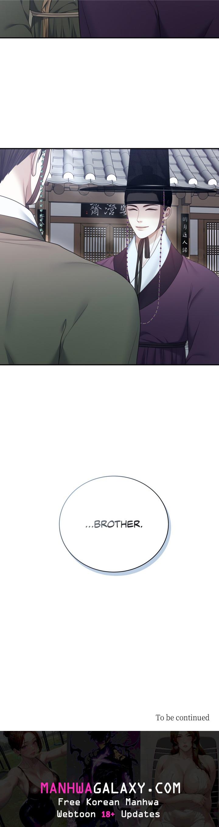 Requiem of the Scarlet Name (Uncensored) - Chapter 14 Page 19