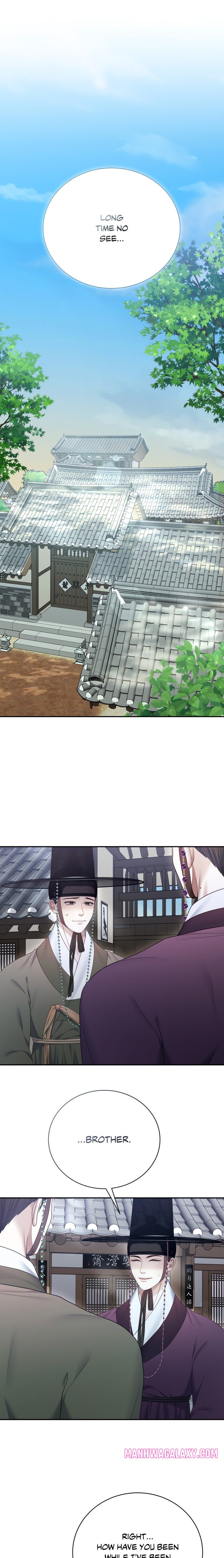 Requiem of the Scarlet Name (Uncensored) - Chapter 15 Page 1