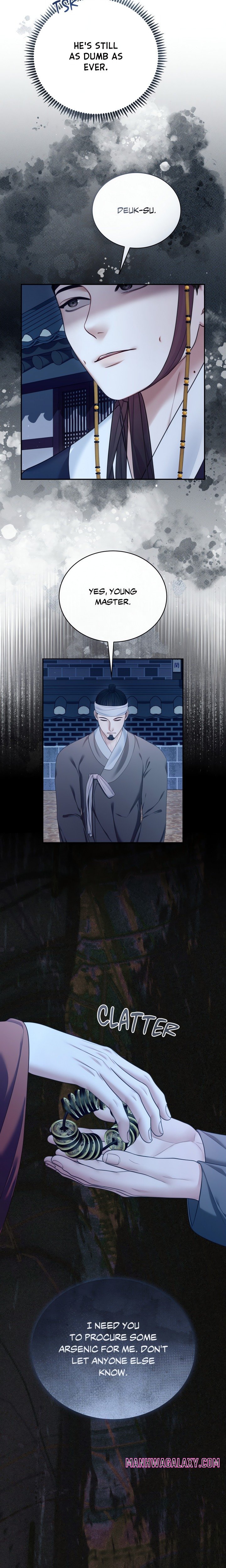 Requiem of the Scarlet Name (Uncensored) - Chapter 15 Page 16