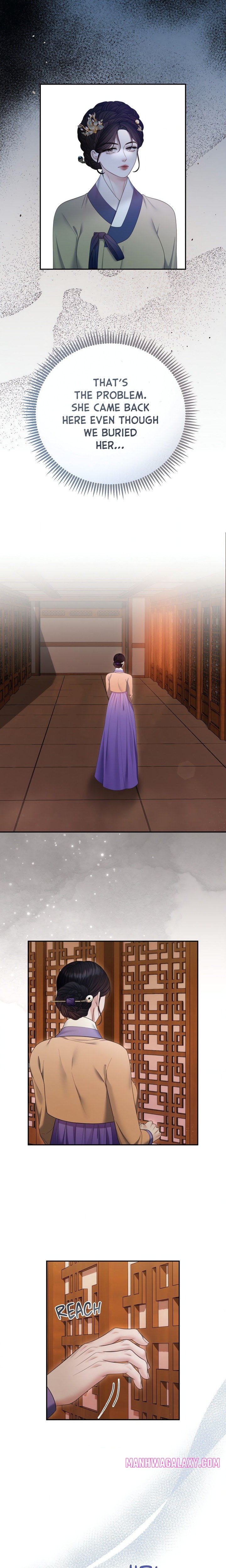 Requiem of the Scarlet Name (Uncensored) - Chapter 17 Page 12