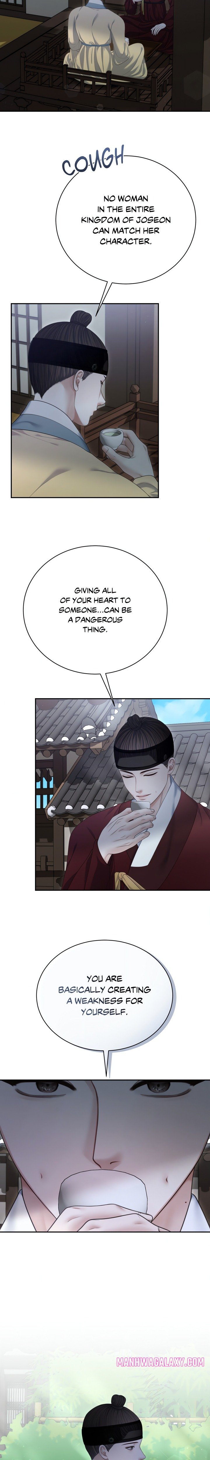 Requiem of the Scarlet Name (Uncensored) - Chapter 17 Page 4