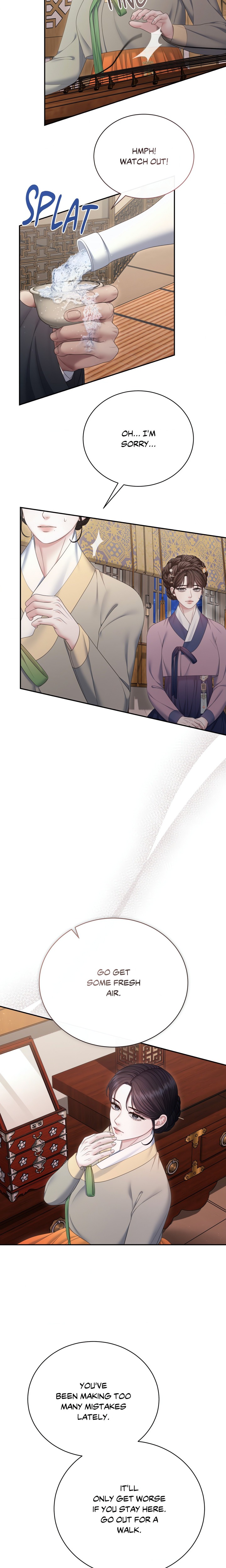 Requiem of the Scarlet Name (Uncensored) - Chapter 18 Page 11