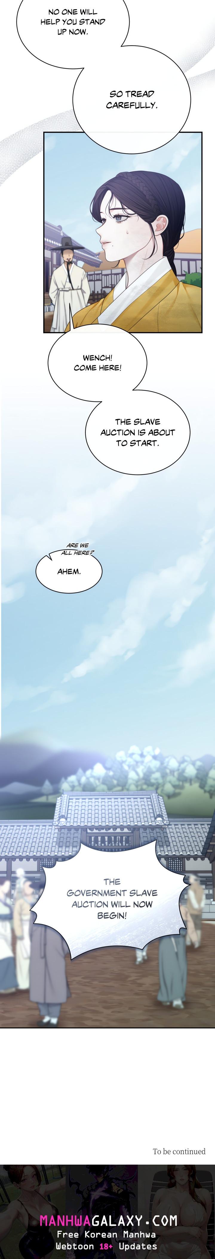 Requiem of the Scarlet Name (Uncensored) - Chapter 2 Page 20