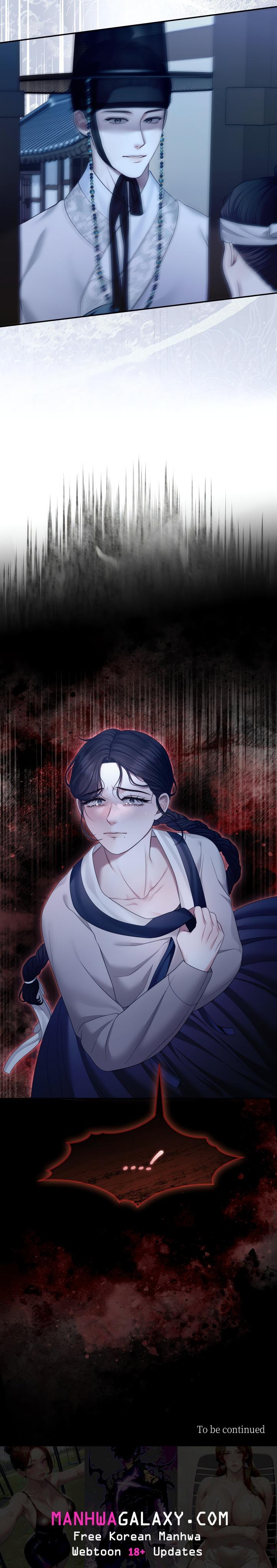 Requiem of the Scarlet Name (Uncensored) - Chapter 4 Page 18