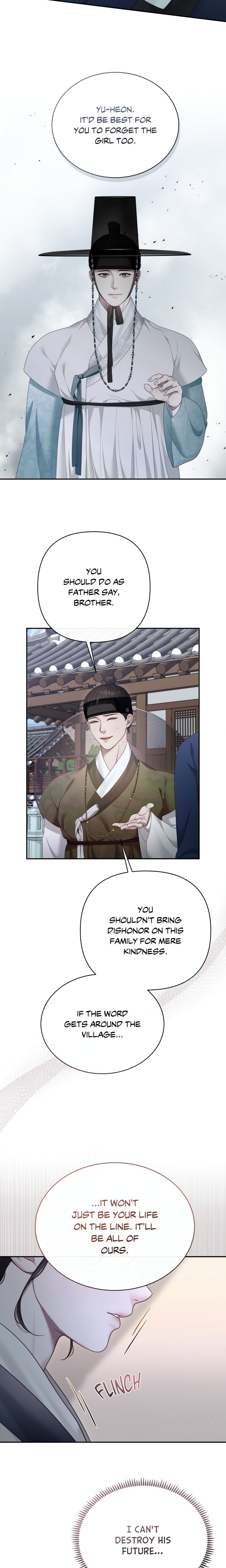 Requiem of the Scarlet Name (Uncensored) - Chapter 4 Page 9