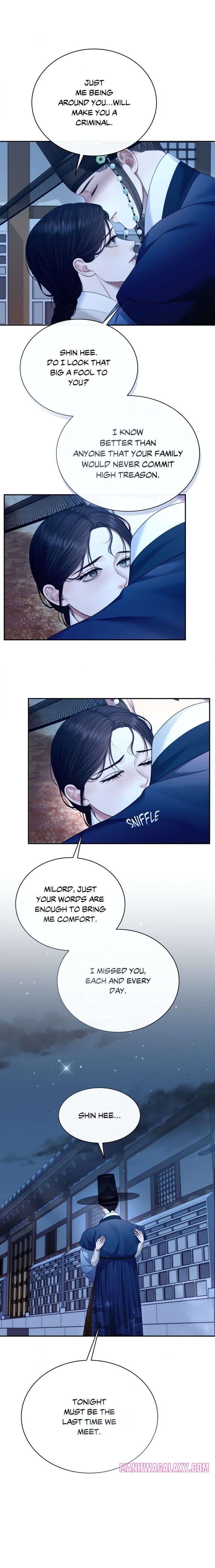 Requiem of the Scarlet Name (Uncensored) - Chapter 5 Page 11