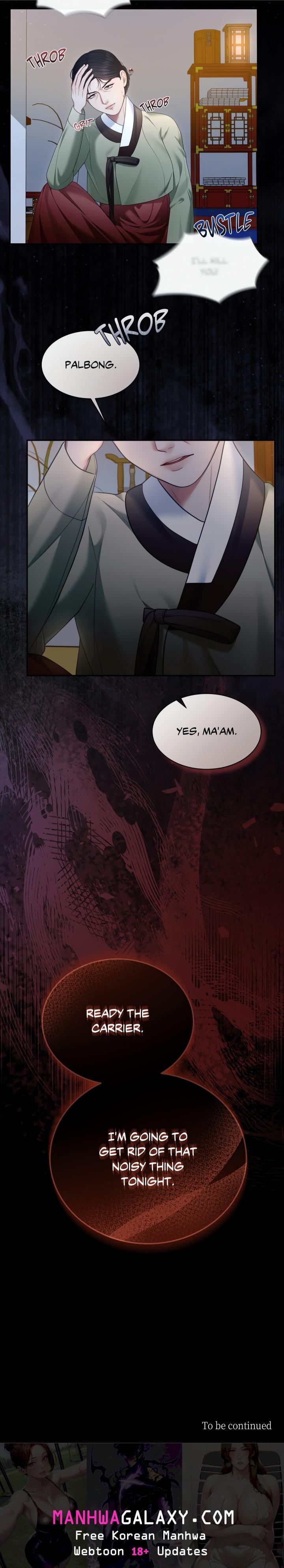 Requiem of the Scarlet Name (Uncensored) - Chapter 5 Page 18