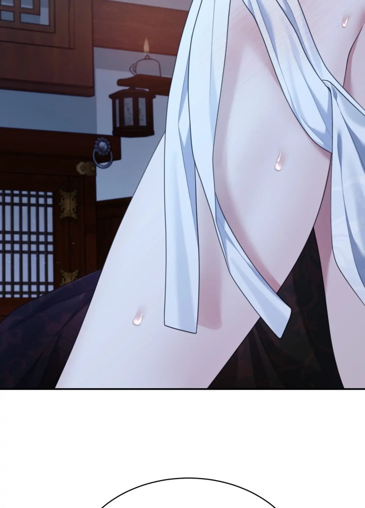 Requiem of the Scarlet Name (Uncensored) - Chapter 7 Page 16