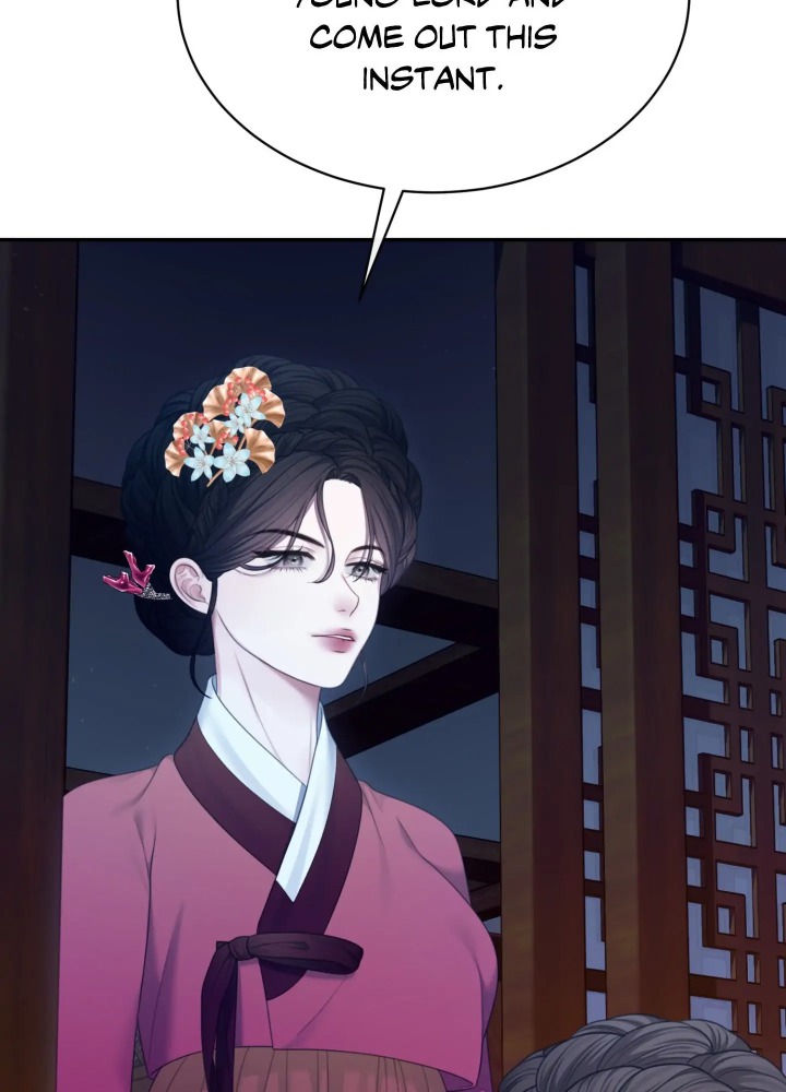 Requiem of the Scarlet Name (Uncensored) - Chapter 8 Page 15