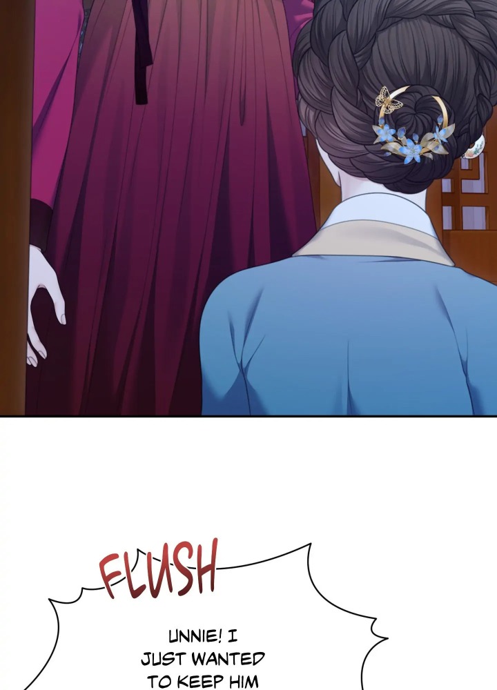 Requiem of the Scarlet Name (Uncensored) - Chapter 8 Page 16