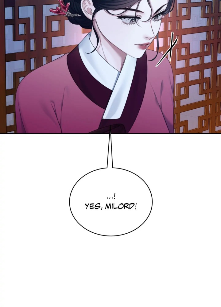 Requiem of the Scarlet Name (Uncensored) - Chapter 8 Page 25