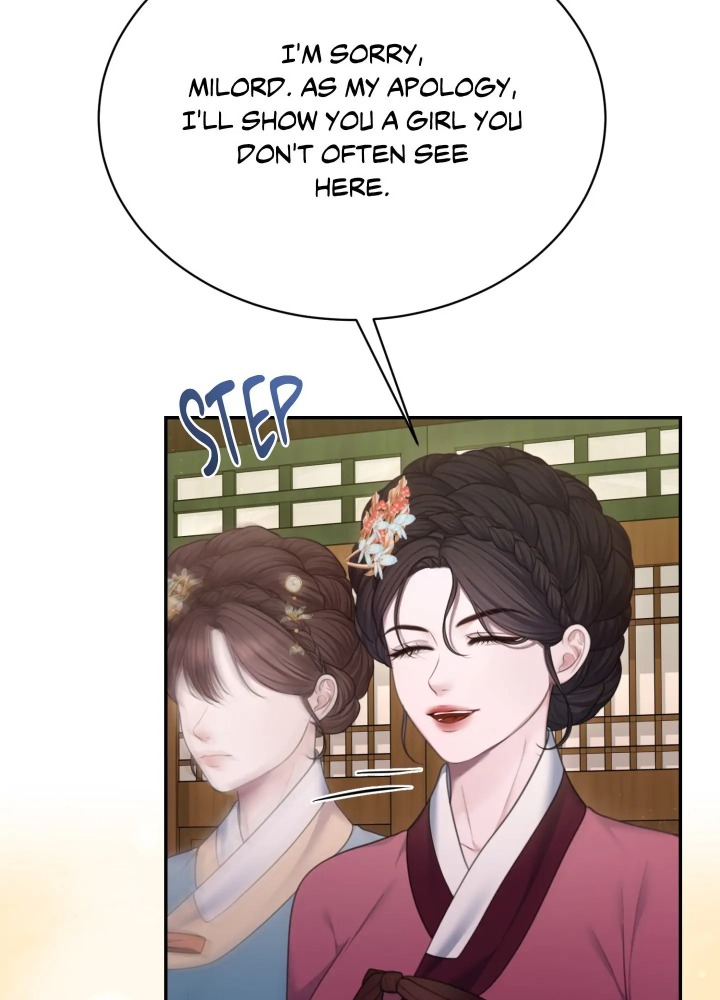 Requiem of the Scarlet Name (Uncensored) - Chapter 8 Page 44