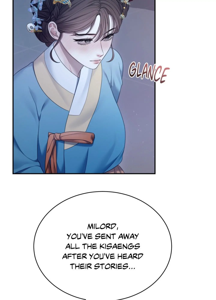 Requiem of the Scarlet Name (Uncensored) - Chapter 8 Page 5