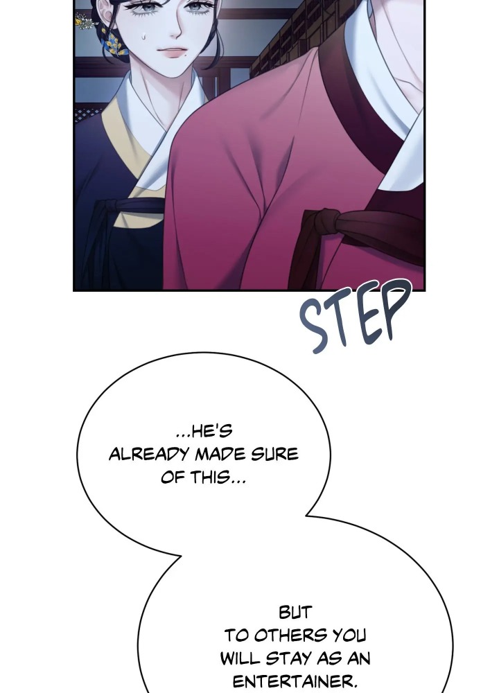 Requiem of the Scarlet Name (Uncensored) - Chapter 8 Page 53