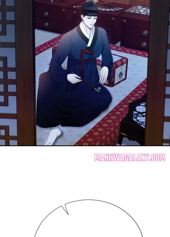 Requiem of the Scarlet Name (Uncensored) - Chapter 8 Page 56