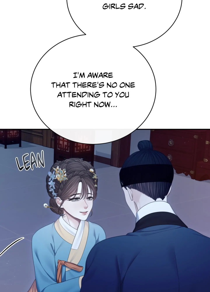 Requiem of the Scarlet Name (Uncensored) - Chapter 8 Page 7