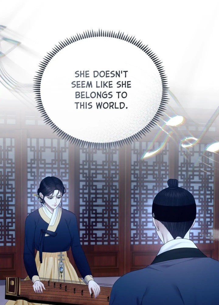 Requiem of the Scarlet Name (Uncensored) - Chapter 8 Page 70