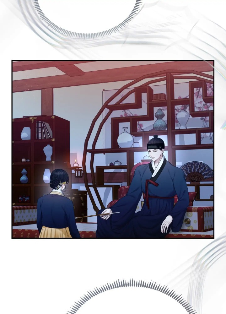 Requiem of the Scarlet Name (Uncensored) - Chapter 8 Page 73