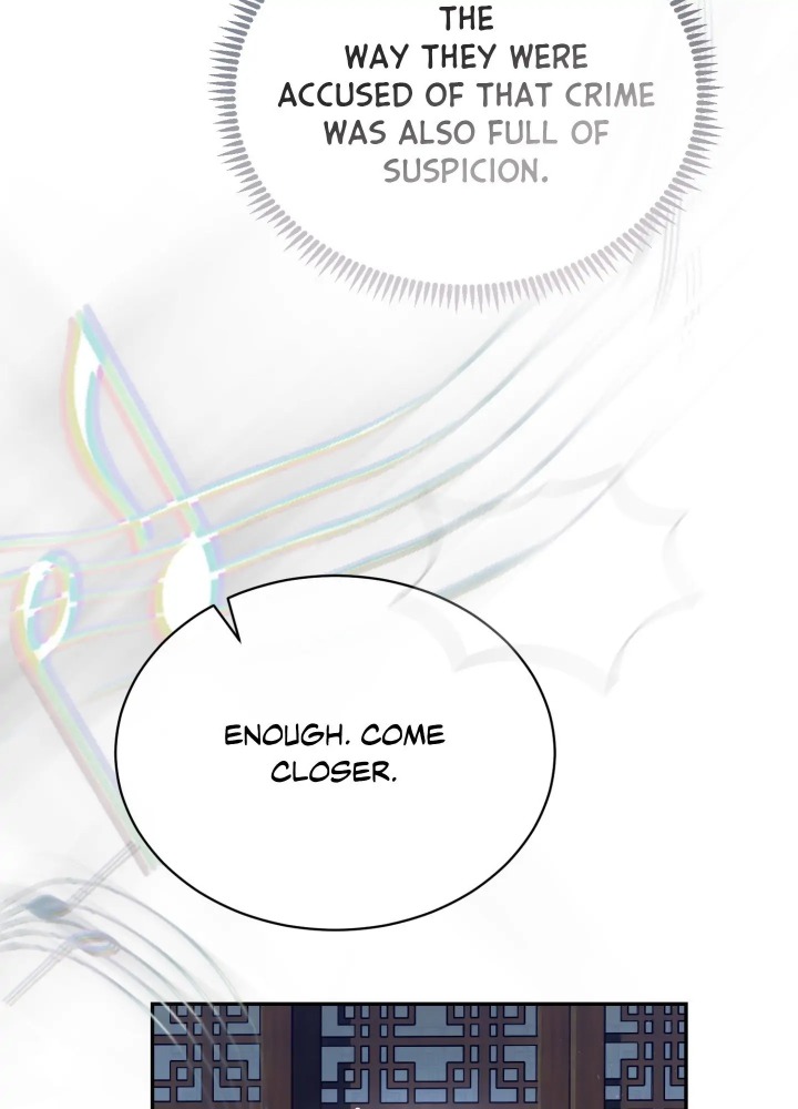 Requiem of the Scarlet Name (Uncensored) - Chapter 8 Page 74