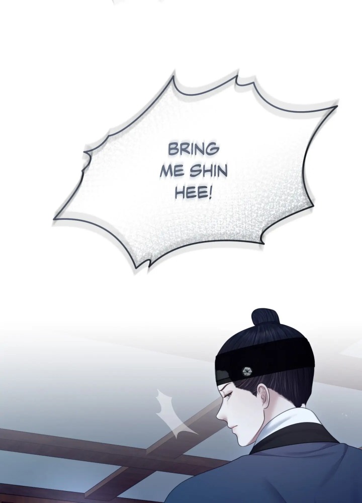 Requiem of the Scarlet Name (Uncensored) - Chapter 8 Page 77