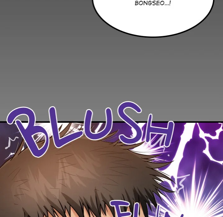 Single Room - Chapter 10 Page 8