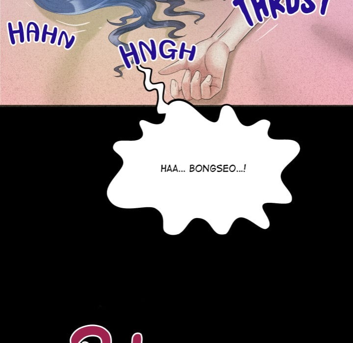 Single Room - Chapter 17 Page 22