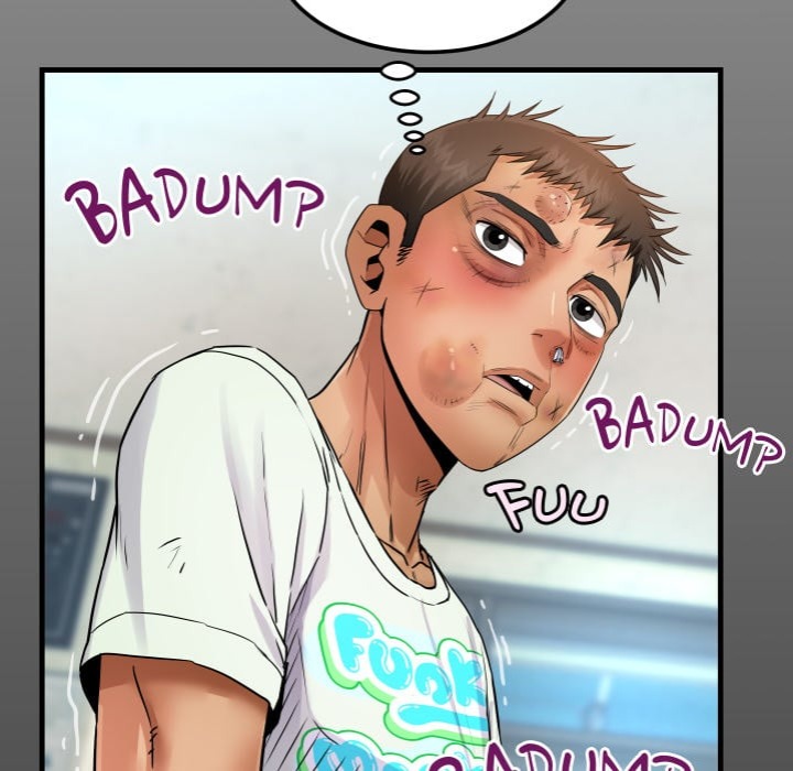 Single Room - Chapter 17 Page 5