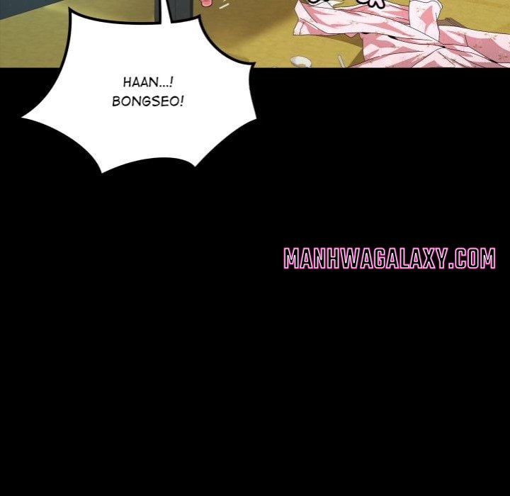 Single Room - Chapter 18 Page 112