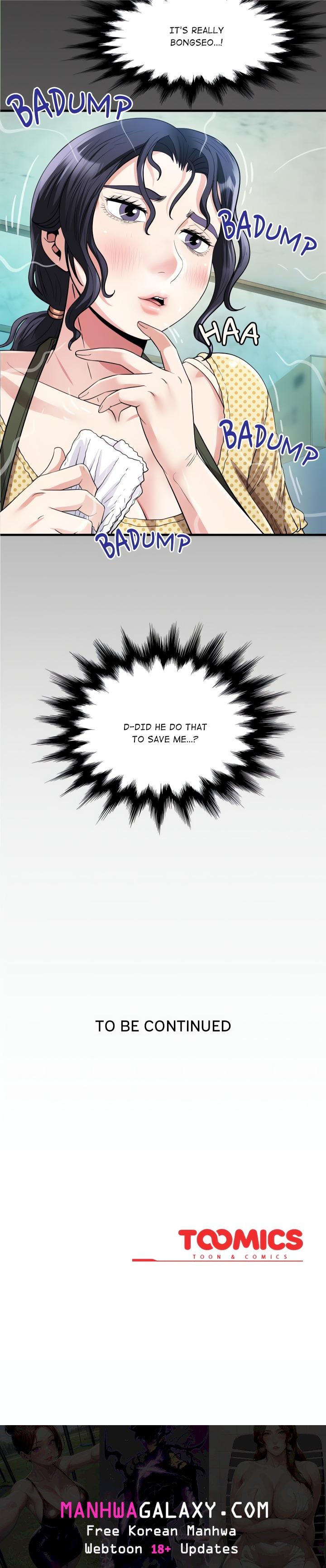 Single Room - Chapter 2 Page 19